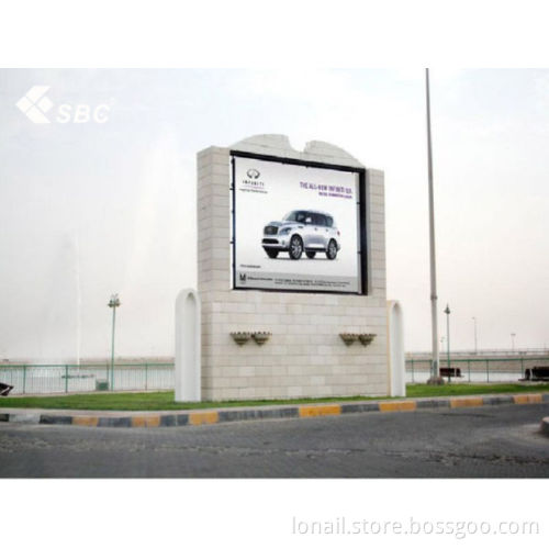 Ethiopia LED billboard